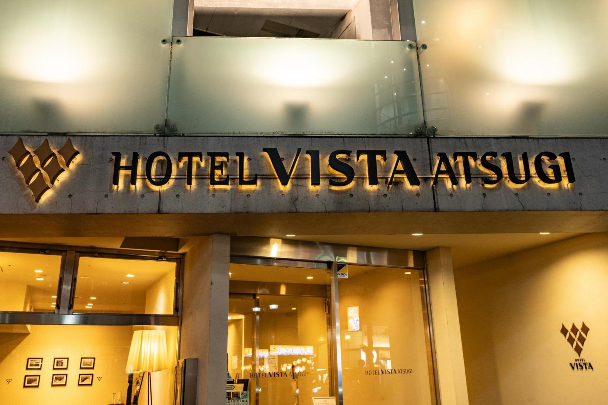 Hotel Vista Atsugi Exterior foto