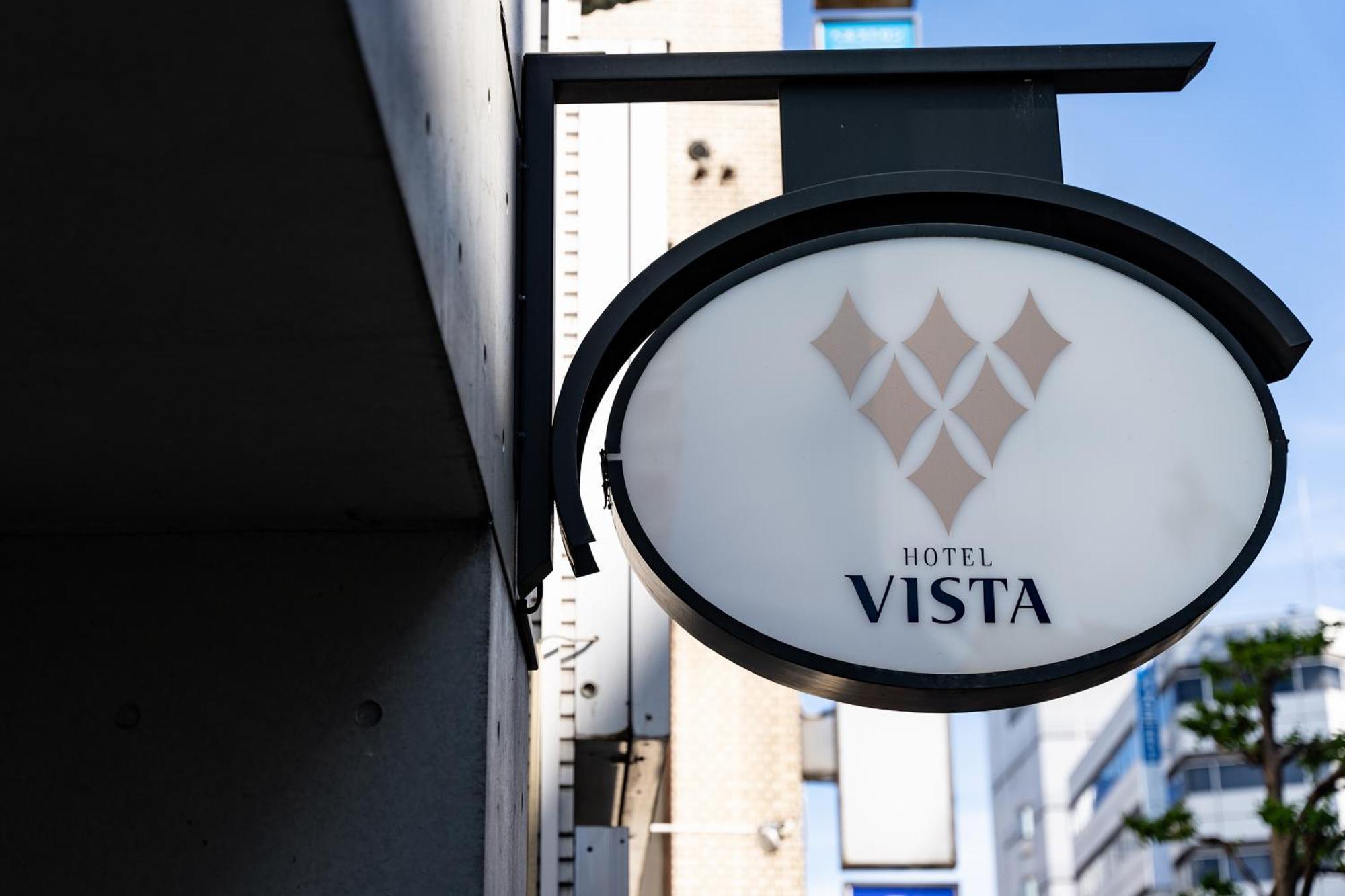 Hotel Vista Atsugi Exterior foto